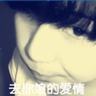 咖喱土豆如何做